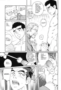 [Tagame Gengoroh] The Army of Fallen Tears [English]