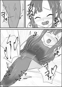 [Taka Haru] 水本ゆかりと競泳水着でえっちする話 (THE IDOLM@STER CINDERELLA GIRLS)