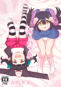 (COMITIA116) [Tekokids (Leonardo 16sei)] Girls A [English] [Heart and Feather] [Sample]