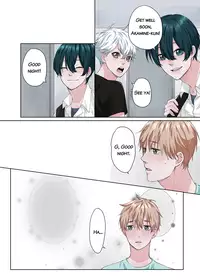 [The Yaoi Army][En-ka] Love Lesson (Ongoing)