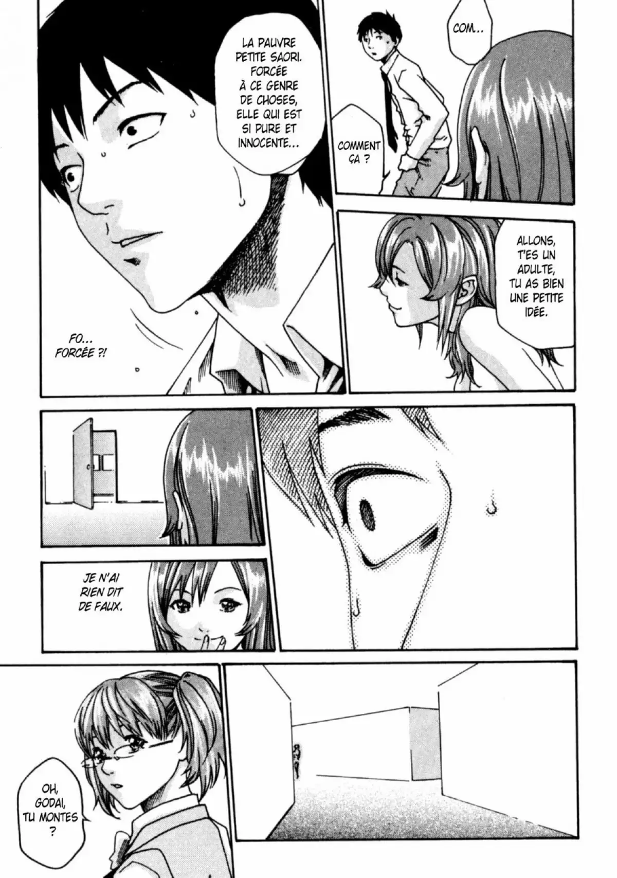 Hishoka Drop - Secretarial section Drop 1