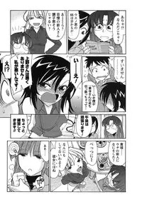 [Charlie Nishinaka] Cheers! 9