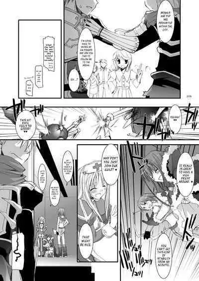 [Digital Lover (Nakajima Yuka)] DL-RO Soushuuhen 04 - DL-RO Perfect Collection No. 04 (Ragnarok Online) [Digital] [English]