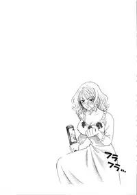 [Azuma Tesshin] Kanojo mo Darling - She is Darling