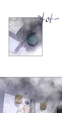 Perfect Half Ch.1-20 (English) (Ongoing)