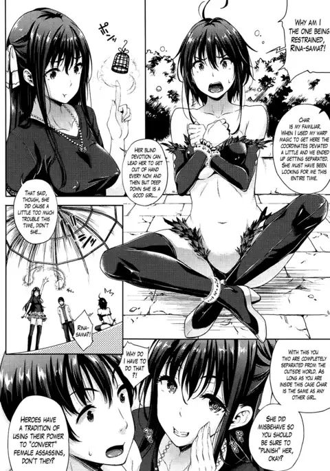 Oyomesan wa Maou!? | My Bride is the Demon Lord!? Ch. 1-7