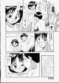 [Kokekokko Koma] Junshin Shoujo