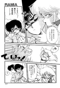 [Ramiya Ryou] MILKY MORNING