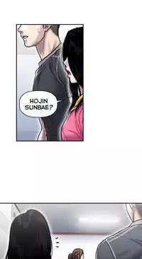 Ghost Love Ch.1-22 (English) (YoManga) (Ongoing)