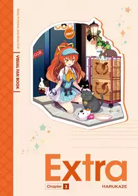 [HARUKAZE] Nora to Oujo to Noraneko Heart -Nora, Princess, and Stray Cat.- Visual Fan Book [Digital]