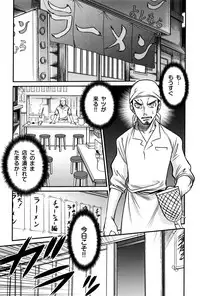 [Kyouichirou] Hime Warabe