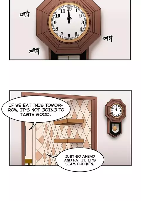 Refrain Love Ch.1-34