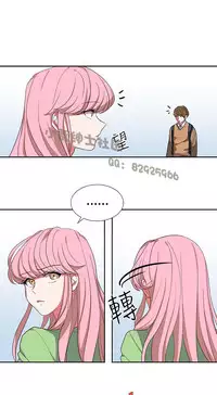 中文韩漫 奴家思想 Ch.0-15 [Chinese]