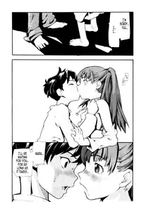 [Tomoe Tenbu] ALIVE side-A (Hinakan Hi! Vol. 04) [English] [B.E.C. Scans]