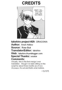 [Knoh Hollow] DRACONIA