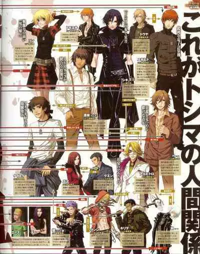 Cool-B Vol.35 2011-01