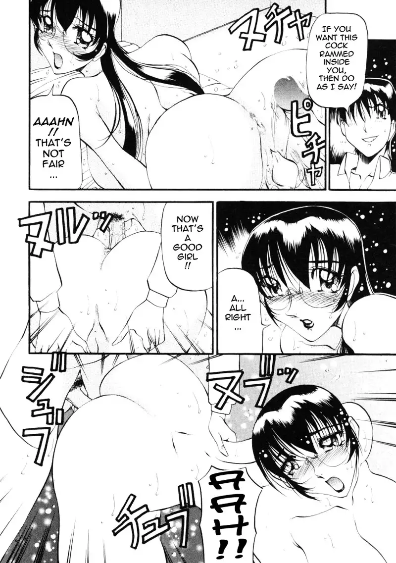 Wonderful Feeling Ch14