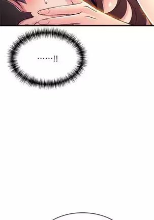 （週7）弱點 1-80 中文翻譯（更新中）