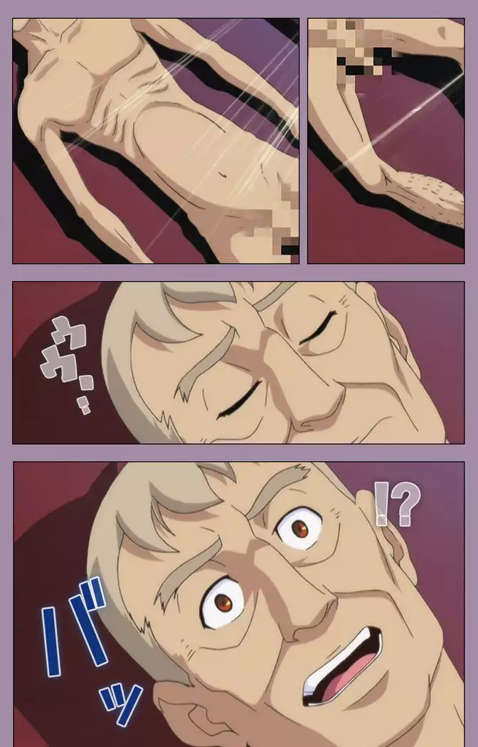 Donburikazoku kanzenhan