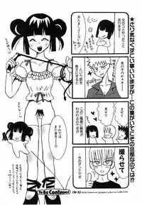 Comic POT 2003-08 Vol. 24