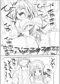 [Akai Marlboro (Aka Marl)] Nijihara-san to ka Sawatari-san to ka Hibara Shimai to ka. (Various)