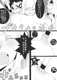 [Junk Island] Ori-Chara Image Play Cat Fight Hen