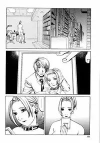 [Shiromi Kazuhisa] Naburikko FraKctured Red