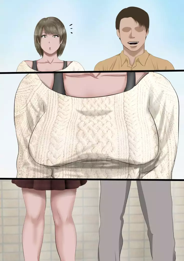 DQN嫌いの美人妻と隣室のDQN男