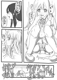 [Nyuu] Watashi, Koware Chatta (K-ON!)