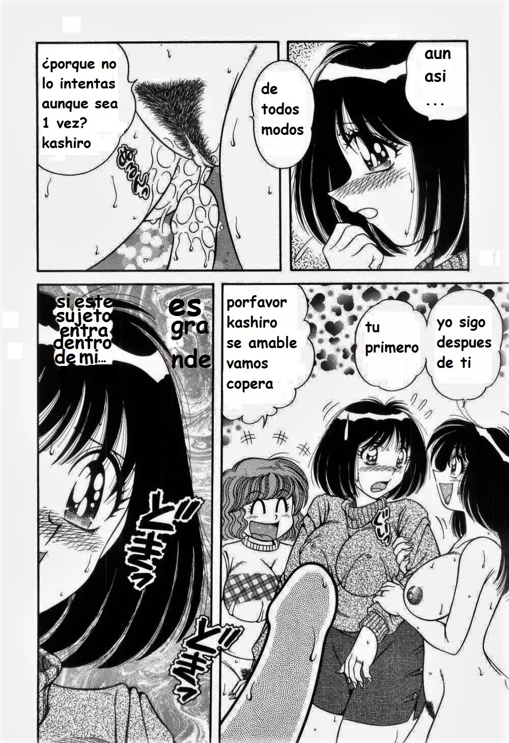 Nikkan Sports spanish 1-6 rewrite