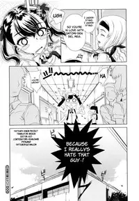 [Carn] Dere Nochi Torare [English] [Decensored]