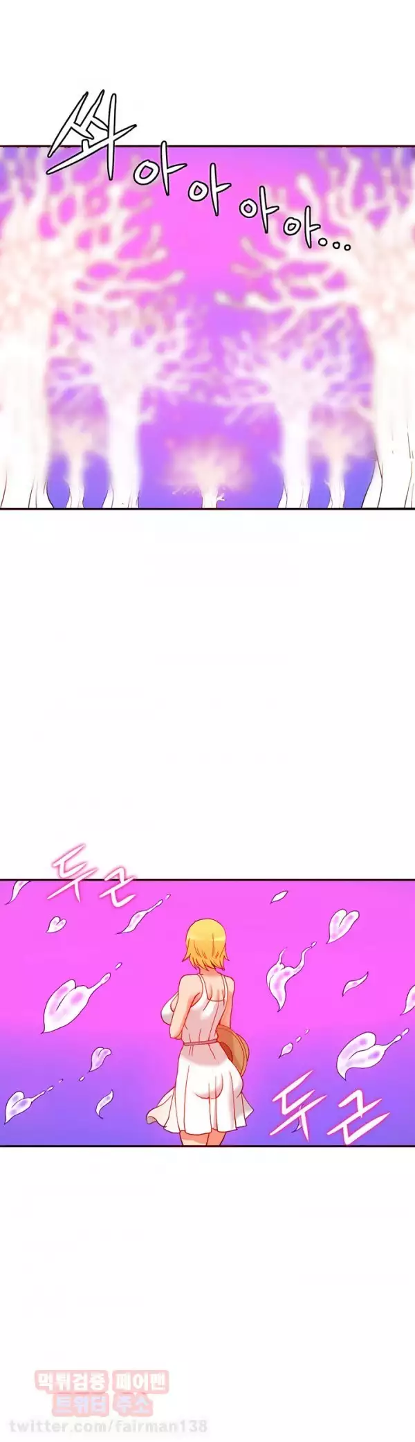 Johnson Contractor Ch.0-29