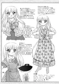 (C55) [Mutekei-Fire (Yuuichi)] Sekai Uki-Uki Daizukan 1998-nendo Ban - The Great Pictorial Guide of 'Uki-Uki' in the World '98 Edition (Various)