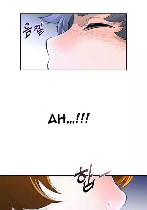 Perfect Half Ch.1-32