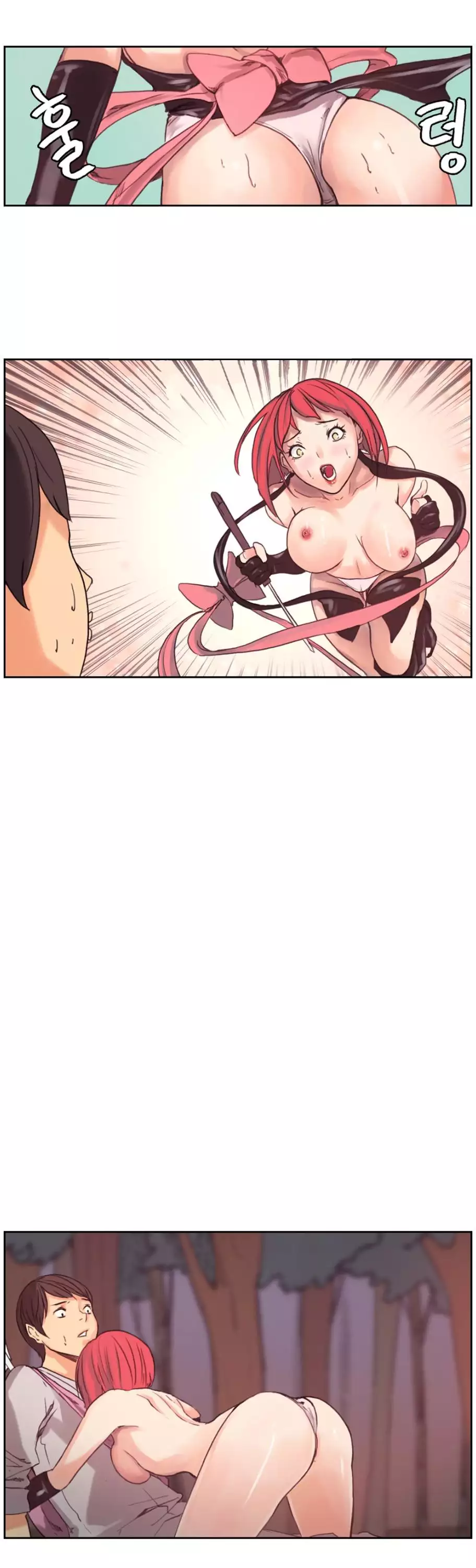 Woodman dyeon Chapter 1-13