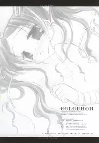 [Chronolog, Ros] - Ever Green