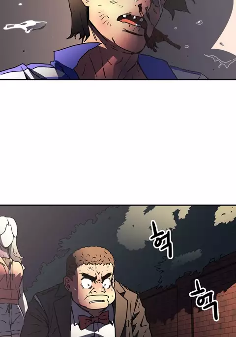 Refrain Love Ch.1-36