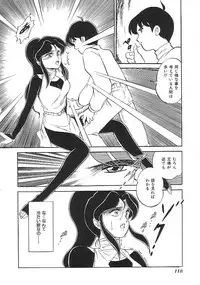 [Anthology] INDEEP Vol.02