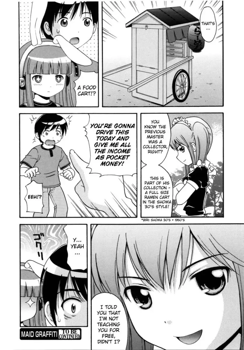 Maid Graffiti Chapter 5