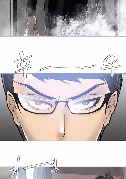 Household Affairs Ch.1-44