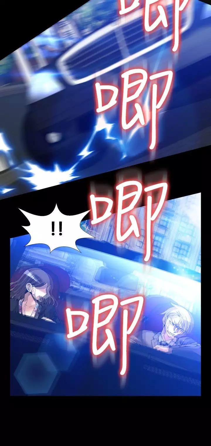 Love Parameter 恋爱辅助器 86-96 中文