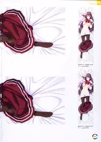 [choco chip] choco chip Artworks - chocolate cube