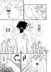 [Anthology] Girl's Parade 2000 6 (Various)