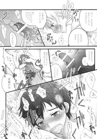 [Maribou-works] !!VENDIMIA!!