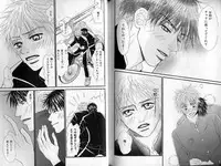 B-BOY LUV 01 メロメロ特集