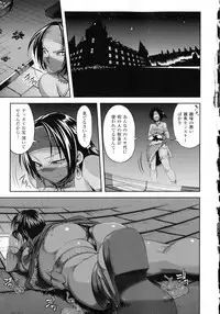 [Jun] Girls Rush Bunny