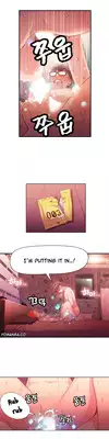 [BAK Hyeong Jun] Sweet Guy Ch. 1-49 [English] [YoManga]