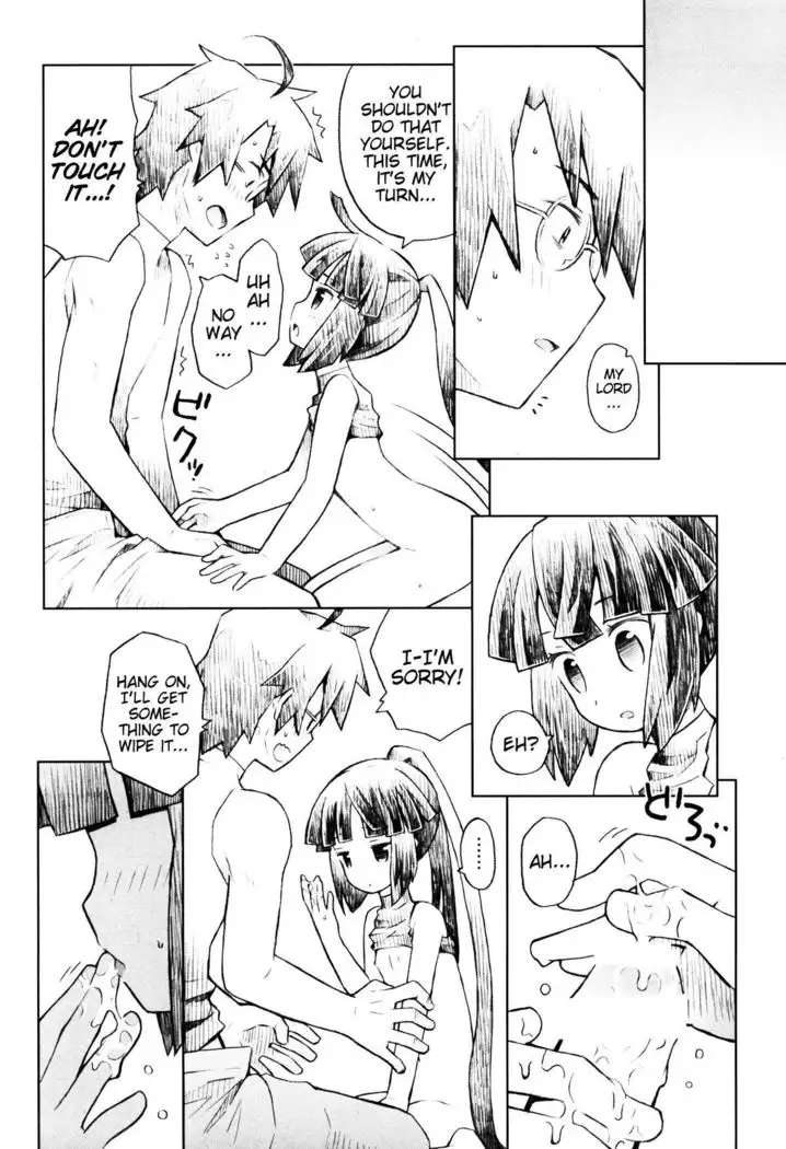 Neko to Ocha to Kyuujitsu to. | A Cat, Tea, and a Holiday.