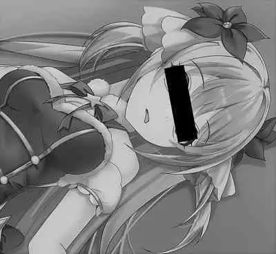 【生誕祭】血のように赤く、彼岸に咲く花......