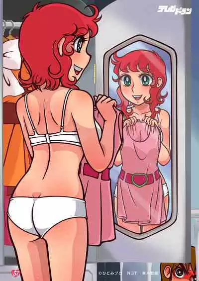 Little Witch Returns!